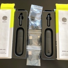 BONX mini 2個セットの画像