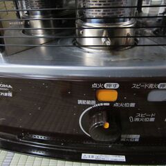 CORONA石油ストーブの画像