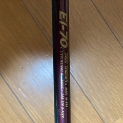 タイトリストドライバー975j  値下げの画像