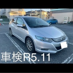 ホンダ インサイトZE2 G シルバー ハイブリッド
