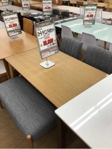 KM-79【ご来店頂ける方限定】リビンズ　ローラ　ベンチダイニング4点セット