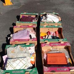 着物 帯 帯ひも 1枚330円 入荷しました。