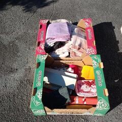 着物 帯 帯ひも 1枚330円 入荷しました。の画像