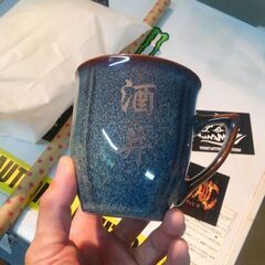 オリジナルグッズ製作教えます