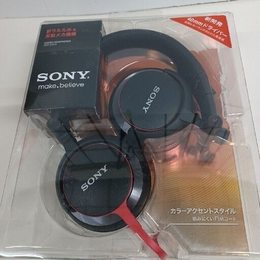 美品　SONY MDR-ZX650(R)ヘッドホン