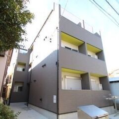 🉐初期費用１１万円🙂築浅ＢＴ別デザイナーズ！新小岩駅徒歩１０分！...