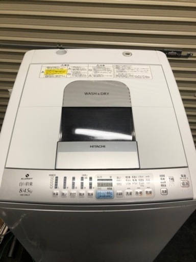 【決まりました】洗濯機 日立 乾燥機能付き 8kg 2011年製 白い約束 NW-D8LX 引取のみ