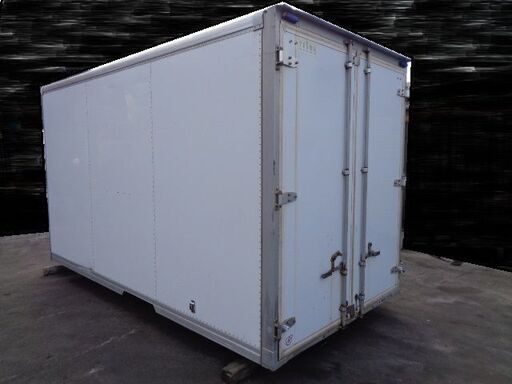 トラックコンテナ 箱 2ｔ3790x1860x2160 アルミバン 冷凍冷蔵 倉庫 物置 ガレージ 愛媛より