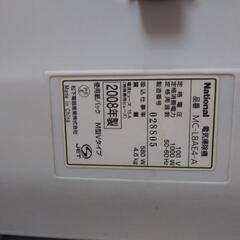 パナソニック2008年製　掃除機の画像