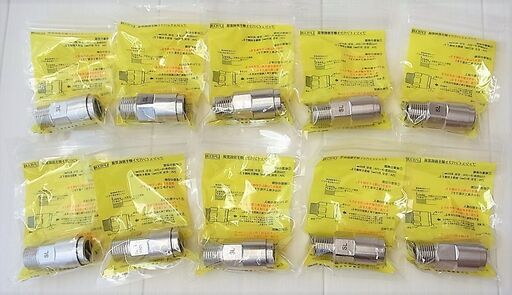 ☆日立金属 HITACHI プッシュインパクト継手接続要領 LIA 10A21S SL LPガス用 ◆ひょうたん印