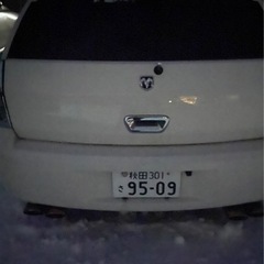 ダッジマグナム 車検長の画像