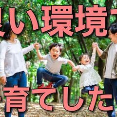 系列店全7店舗 コロナショック後 2年間リストラ0です。の画像