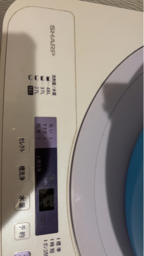 洗濯機