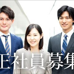 人材派遣会社の営業社員の画像