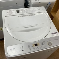 「安心の1年保証付！！【SHARP(シャープ)】全自動洗濯機売ります！」