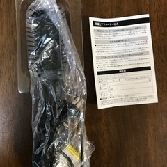 ストレートヒートブラシ　サロニア　ヒートブラシの画像