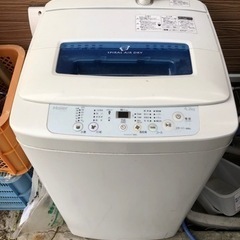 (受付再開)ハイアール  洗濯機