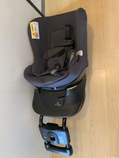 Ailebebe クルットNT2 ノーブルプレミアム2 チャイルドシート