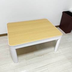 こたつテーブルの画像