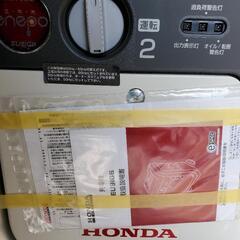 HONDA EU9iGB 発電機の画像
