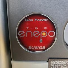 HONDA EU9iGB 発電機の画像