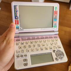 引越出品多数　カシオ　電子辞書　高校生