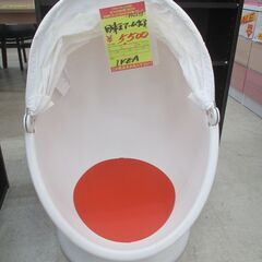 ID:G996273　IKEA　回転アームチェアー