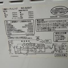 電子レンジの画像