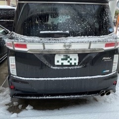 エルグランド⭐︎LiDAR⭐︎オーテック黒革車検満タンの画像