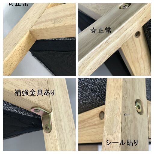 【商談中】☆肉厚2Pソファー☆【新品】【訳あり特価】
