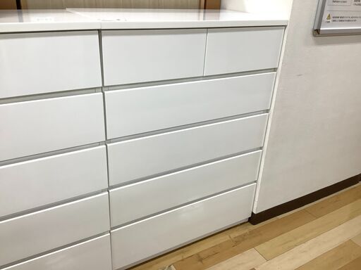 5段チェスト　【トレファク岸和田店】