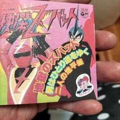 快傑ズバットミニCD