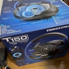中古　THRUSTMASTER T150 ドライバー