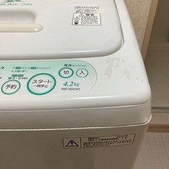 洗濯機