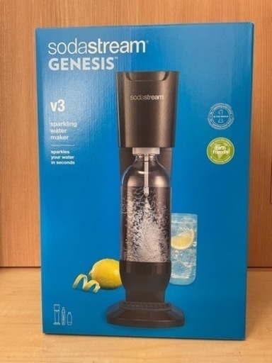 ソーダストリーム Genesis v3  スターターキット ブラック
