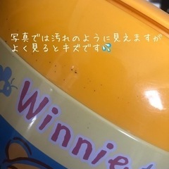 くまのプーさん ウォータージャグの画像