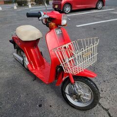 ホンダの旧車スクーター SKY(スカイ)（※現状販売車）