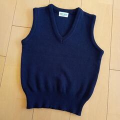 中古スクールベスト制服110紺 日本製