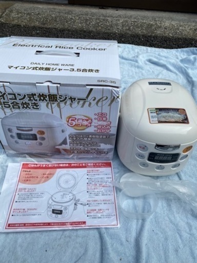 新品未使用 マイコン式炊飯ジャー SRC-35