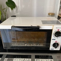 オーブントースター　差し上げます