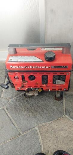 Kawasaki   Generator 発電機