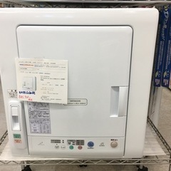 日立　4.5キロ　電気衣類乾燥機　2015年製