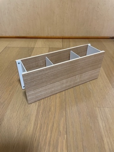 山崎実業 ペン\u0026リモコンラック リン ナチュラル