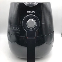 PHILIPSフィリップスノンフライヤー