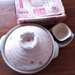 土鍋 器セット