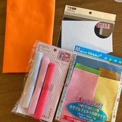 フェルト