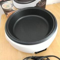 グリル鍋　万能鍋の画像