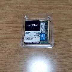 Crucial　新品pc用メモリ　32GB