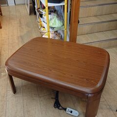 折りたたみ式 家具調こたつ コタツ 木目調 ブラウン■幅105㎝...