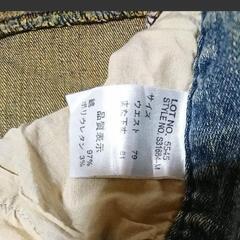 ヴィンランド メンズ ジーパンの画像